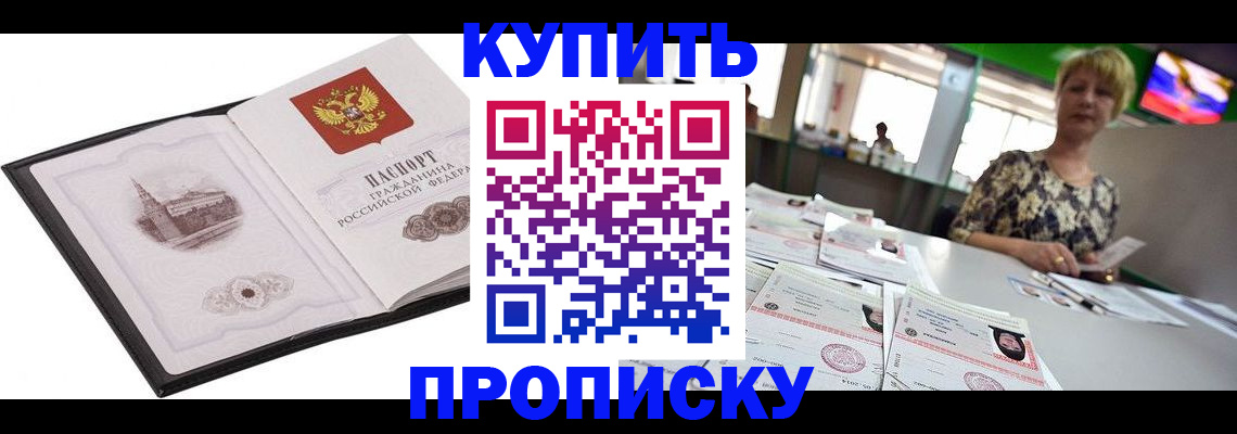 форма 3 в Алапаевске
